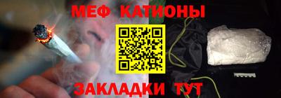 кокаин колумбия Краснознаменск