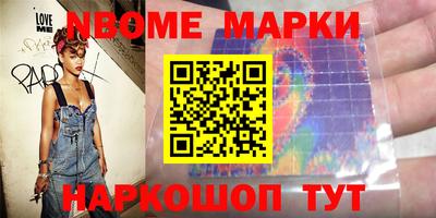 меф VHQ Кулебаки