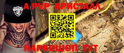 не бодяженный Краснодар