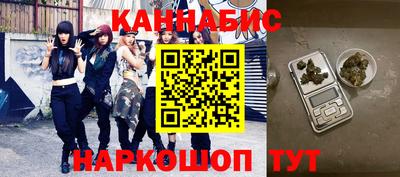 меф VHQ Кулебаки