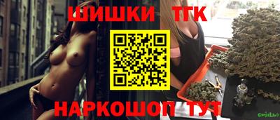 не бодяженный Краснодар