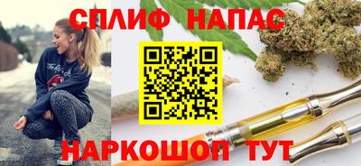 кокаин колумбия Краснознаменск