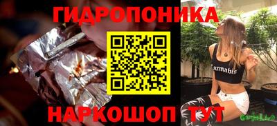 не бодяженный Краснодар