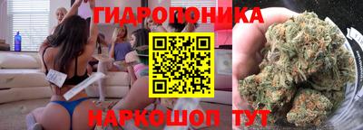 кокаин колумбия Краснознаменск