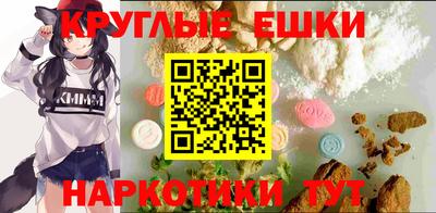 кокаин колумбия Краснознаменск