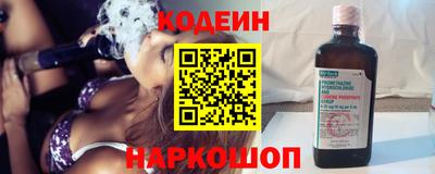 не бодяженный Краснодар