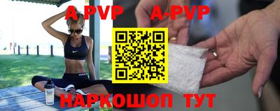 бутират Кумертау