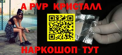 кокаин колумбия Краснознаменск