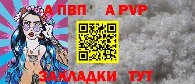 кокаин колумбия Краснознаменск