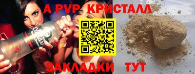 кокаин колумбия Краснознаменск