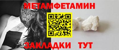 не бодяженный Краснодар