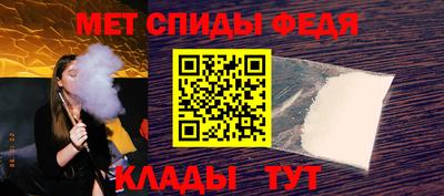 бутират Кумертау