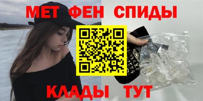 кокаин колумбия Краснознаменск