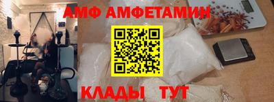 не бодяженный Краснодар