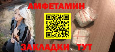 не бодяженный Краснодар