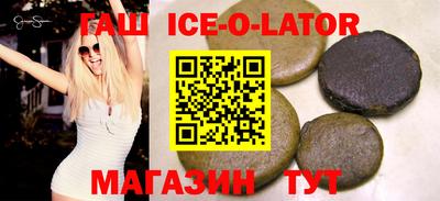 не бодяженный Краснодар