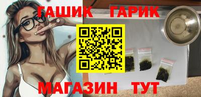 кокаин колумбия Краснознаменск