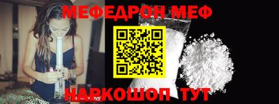 кокаин колумбия Краснознаменск