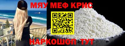 кокаин колумбия Краснознаменск